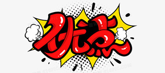 潜水泵的工作情况时怎样的？优点有哪些？